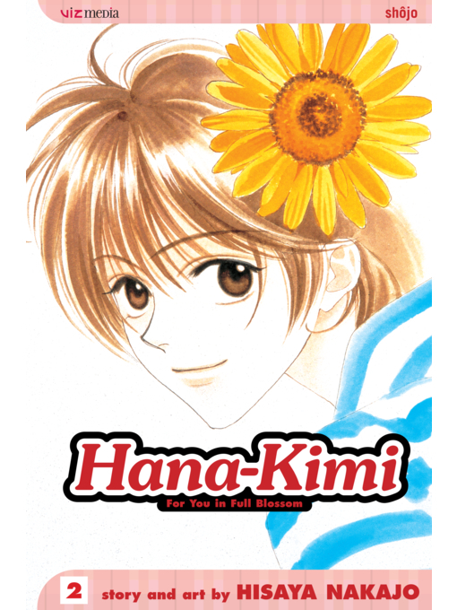 Title details for Hana-Kimi, Volume 2 by Hisaya Nakajo - Wait list